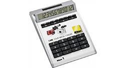 Kalkulatory reklamowe