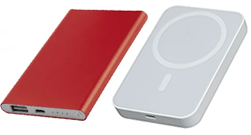 Powerbanki reklamowe