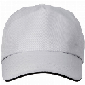 Czapka z daszkiem 5 paneli ARLINGTON z nadrukiem logo