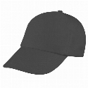 Czapka z daszkiem 5 paneli SANTA FE do drukowania logo