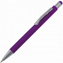Długopis metalowy touch pen soft touch SALT LAKE CITY z nadrukiem na zamówienie Zdjęcie 2