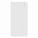 Powerbank STORAGE z logo Zdjęcie 3