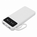 Powerbank MULTI CHARGE. z logo firmy