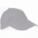 Czapka z daszkiem bawełniana 6 paneli z naniesieniem logo