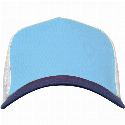 Czapka z daszkiem bawełniana 5 paneli CrisMa z logo Zdjęcie 3