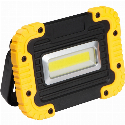 Lampa LED COB 10W do naniesienia logo
