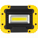 Lampa LED COB 10W do naniesienia logo Zdjęcie 7