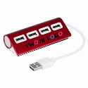 Hub USB 2.0 | Fletcher z logo firmy