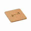 GARCIA. Korkowa podstawka do nałożenia logo